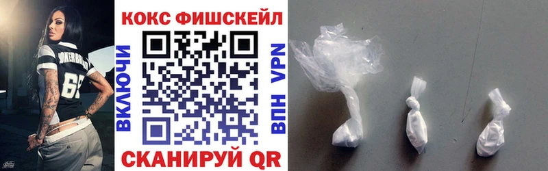 наркотики  omg как зайти  Cocaine Боливия  Мончегорск 