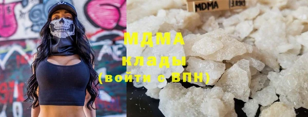 бутик Баксан
