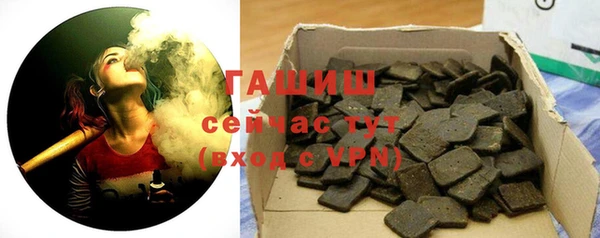 гидропоника Балабаново