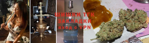 гидропоника Балабаново
