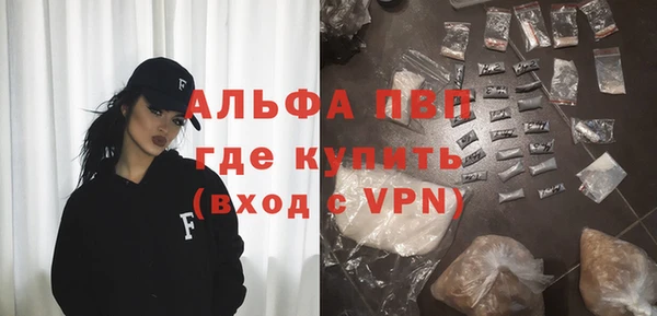jwh Беломорск