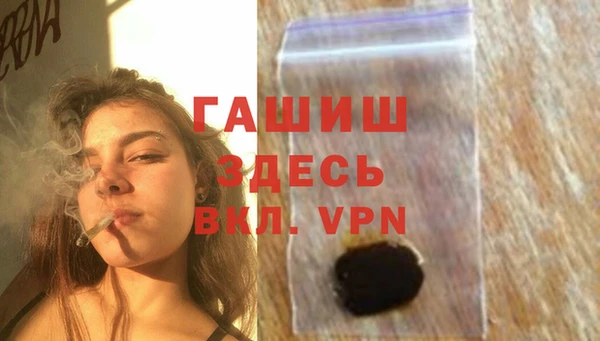 a pvp Белокуриха