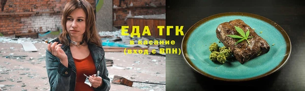 jwh Беломорск