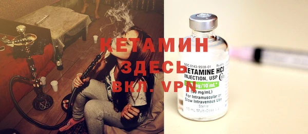 бутик Баксан