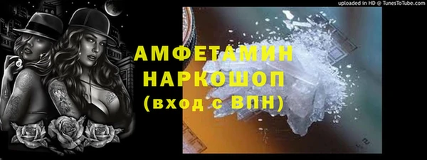 a pvp Белокуриха
