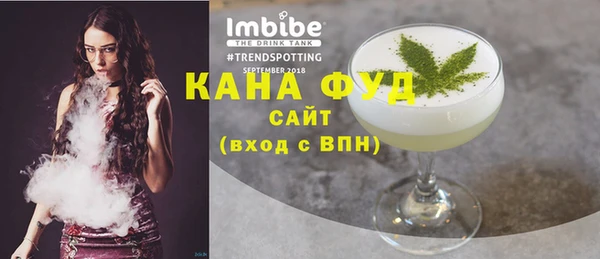 мдма Надым