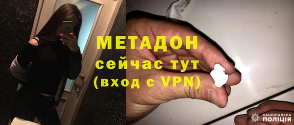 гидропоника Балабаново