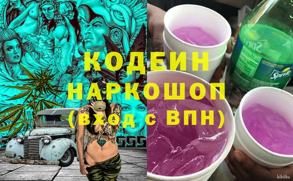 гидропоника Балабаново