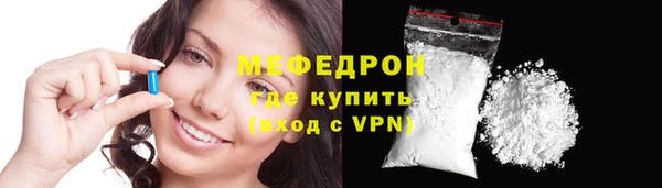 jwh Беломорск