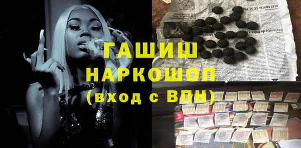 a pvp Белокуриха