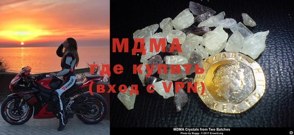 a pvp Белокуриха