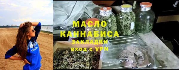 mdpv Балахна