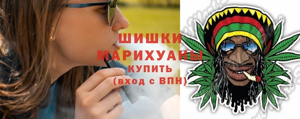 гашиш Белоозёрский