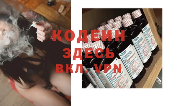 гидропоника Балабаново