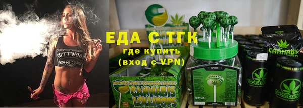 гашиш Белоозёрский