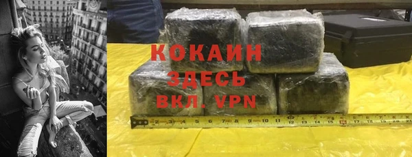 mdpv Балахна