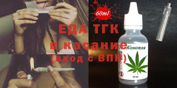 гидропоника Балабаново